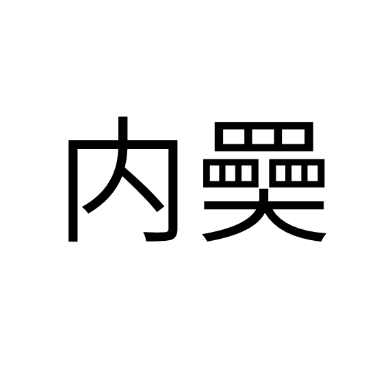 实时比分-H戾#,yi儁?7?